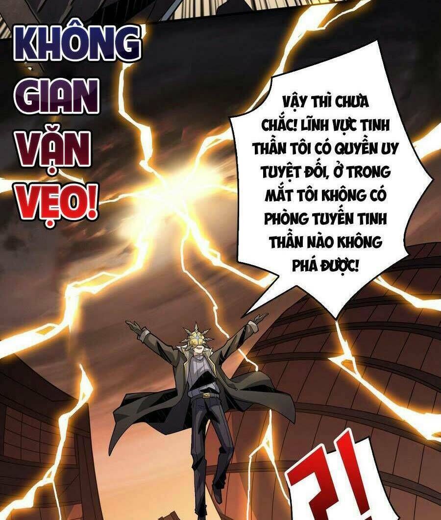 vừa chơi đã có tài khoản vương giả chapter 120 - Next chapter 121