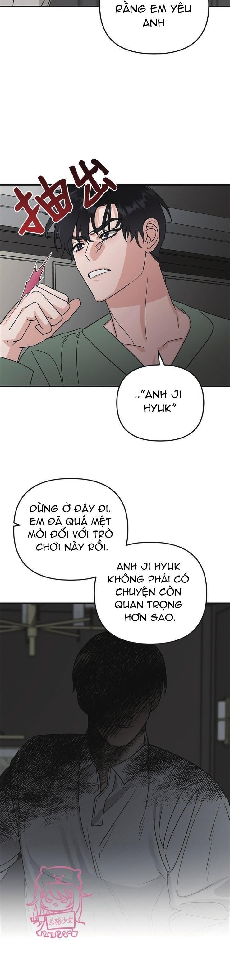 thiên đường Chapter 15 - Next chapter 16