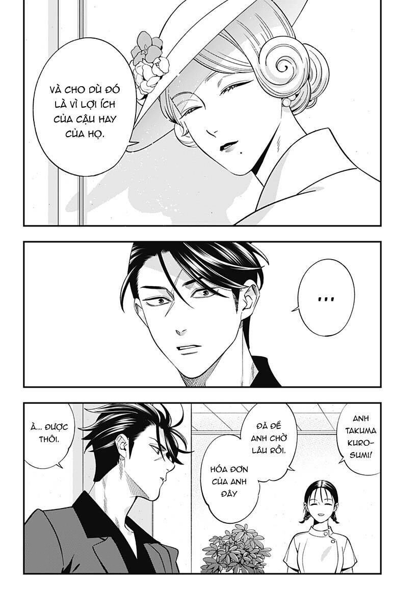 excuse me dentist, it's touching me! chapter 49 - Trang 2