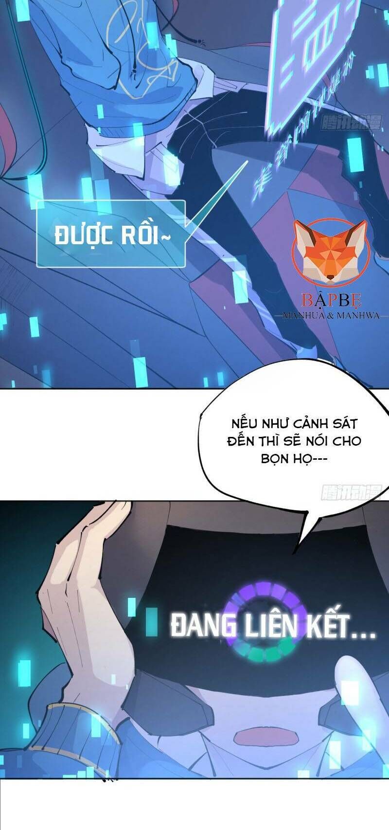 vô hạn khắc kim chi thần chapter 1 - Trang 2