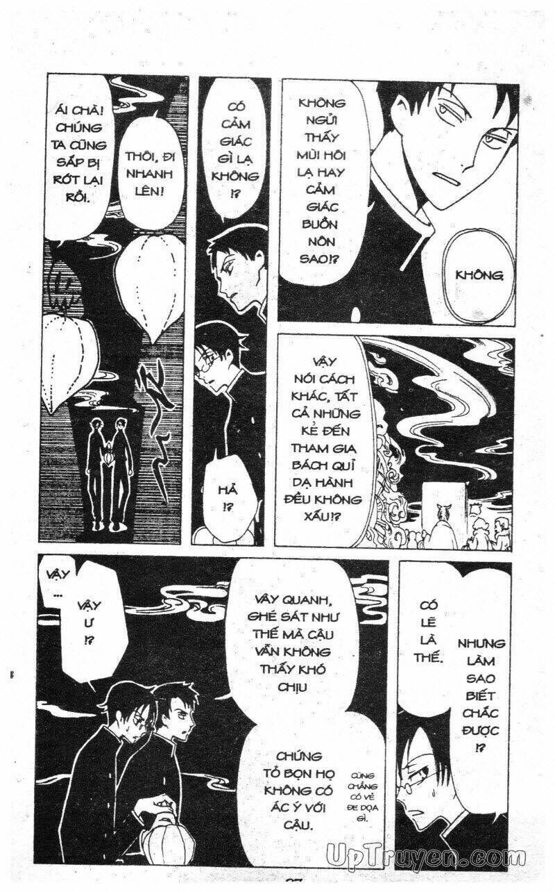 xxxHoLic - Hành Trình Bí Ẩn Chapter 6 - Trang 2