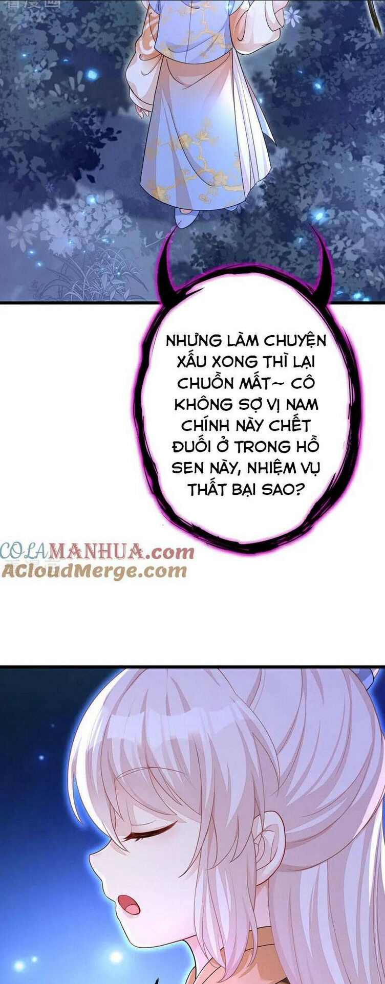 xuyên nhanh: ký chủ cô ấy một lòng muốn chết chapter 34 - Trang 2