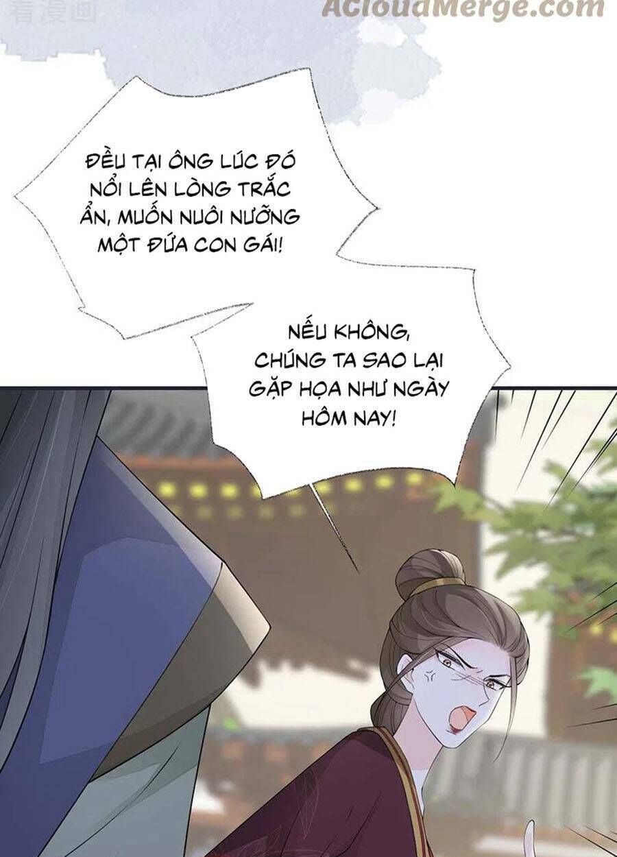 thái hậu quân hạ thần chapter 161 - Next chapter 162