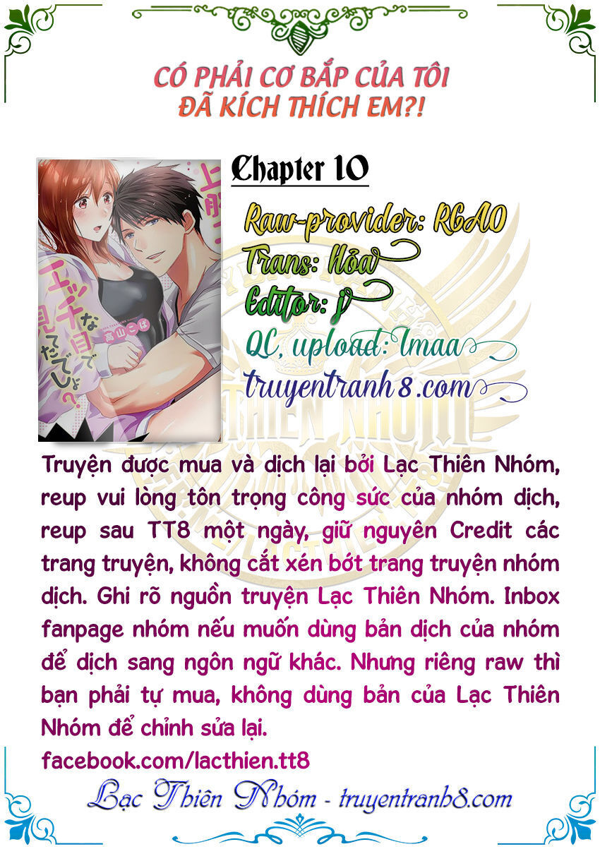 Có Phải Cơ Bắp Của Tôi Đã Kích Thích Em? Chapter 10 - Trang 1