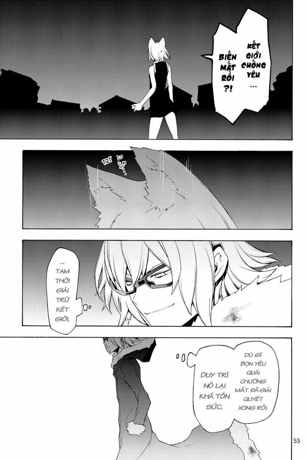 yozakura quartet chapter 126: triệu hồi (phần 2) - Trang 2