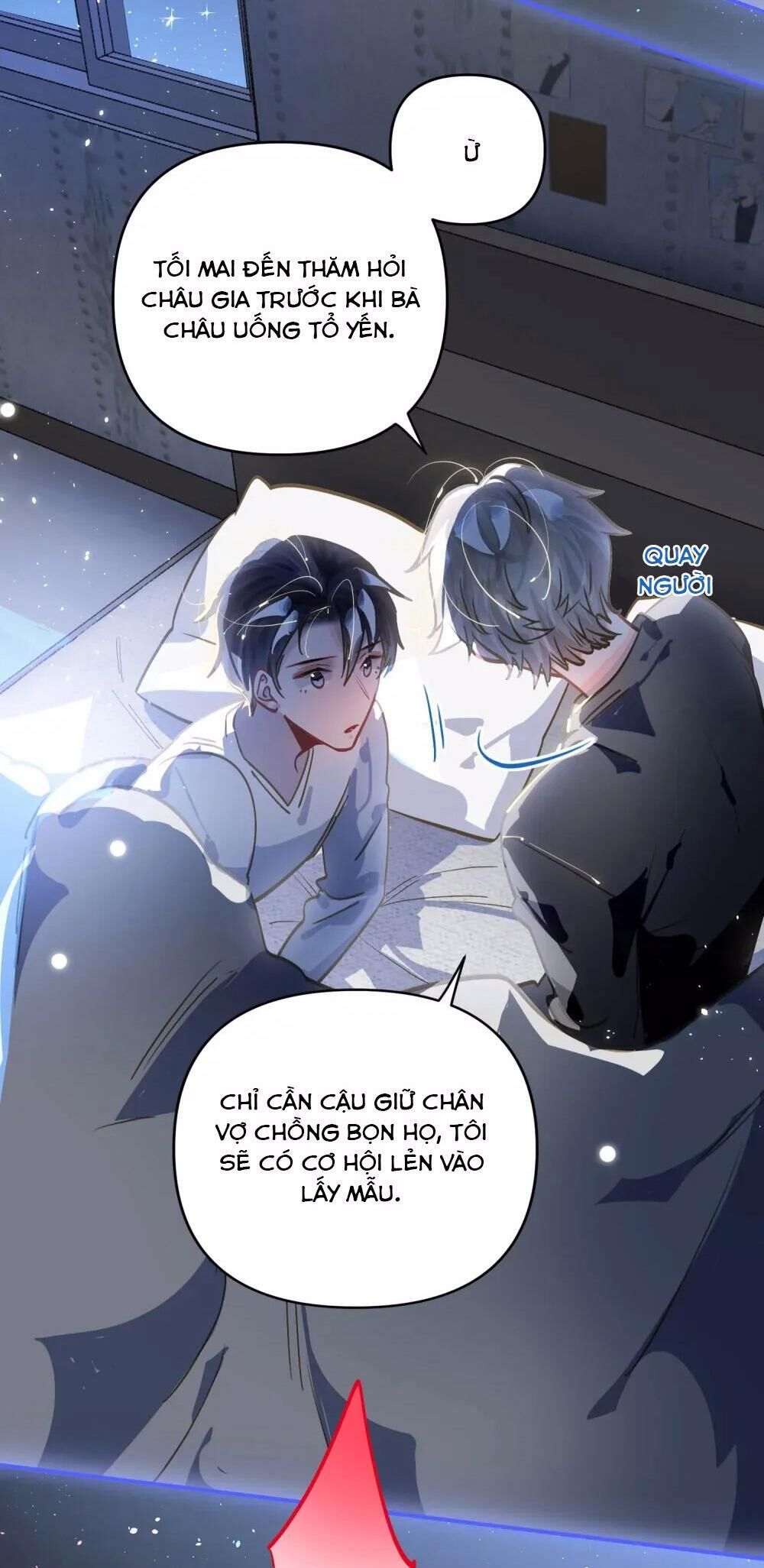 tôi có bệnh Chapter 57 - Trang 1