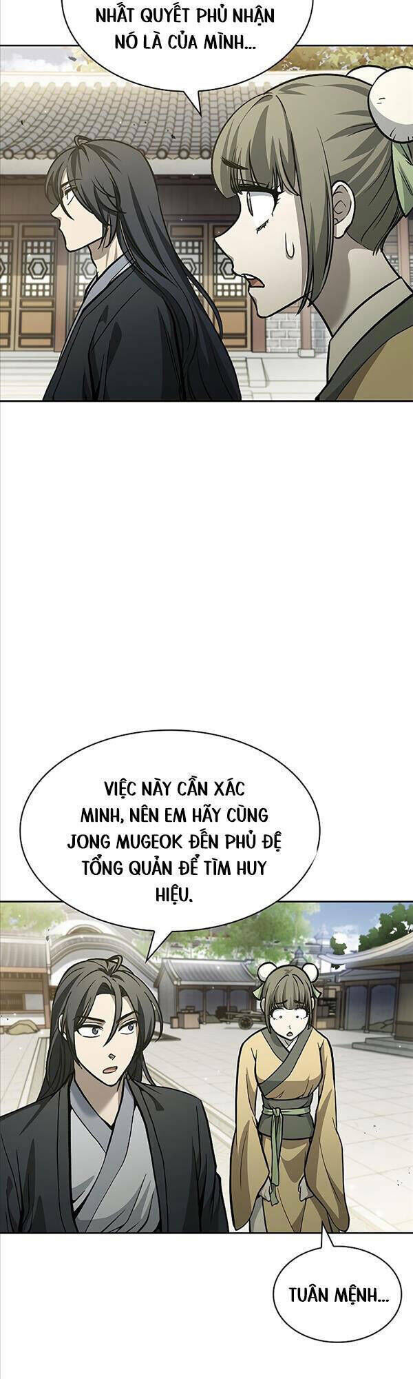 thiên qua thư khố đại công tử chapter 15 - Next chapter 16