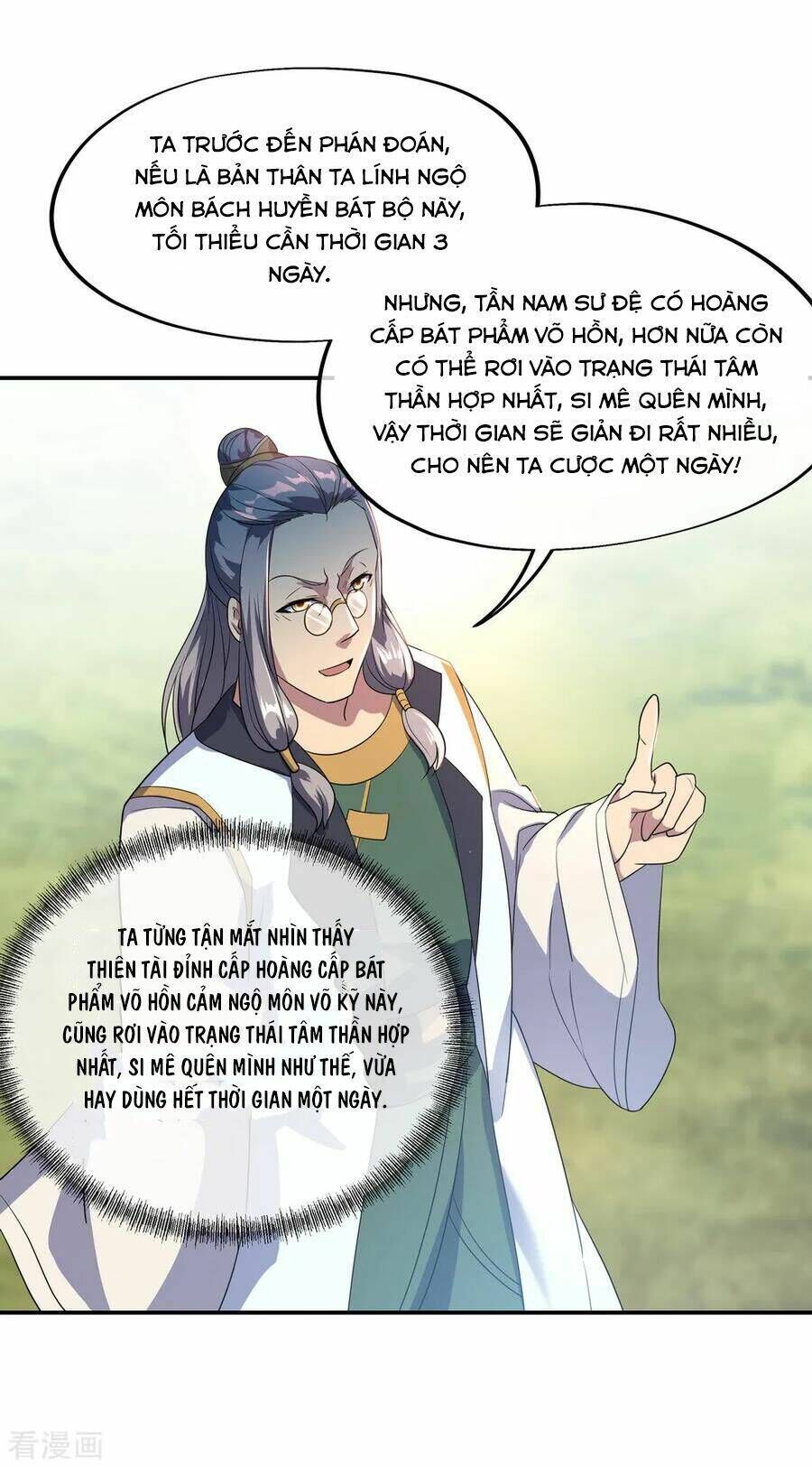 chiến hồn tuyệt thế chapter 46 - Trang 2