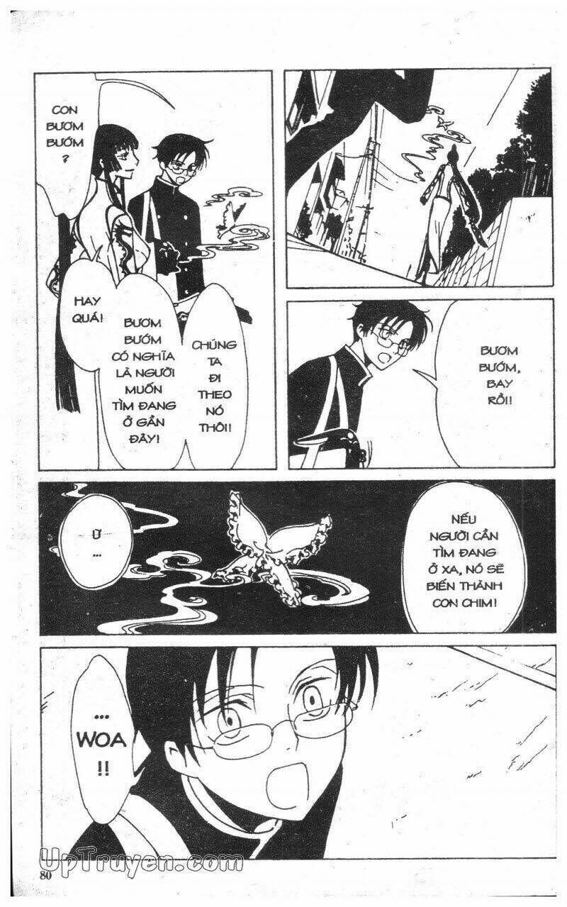 xxxHoLic - Hành Trình Bí Ẩn Chapter 2 - Trang 2