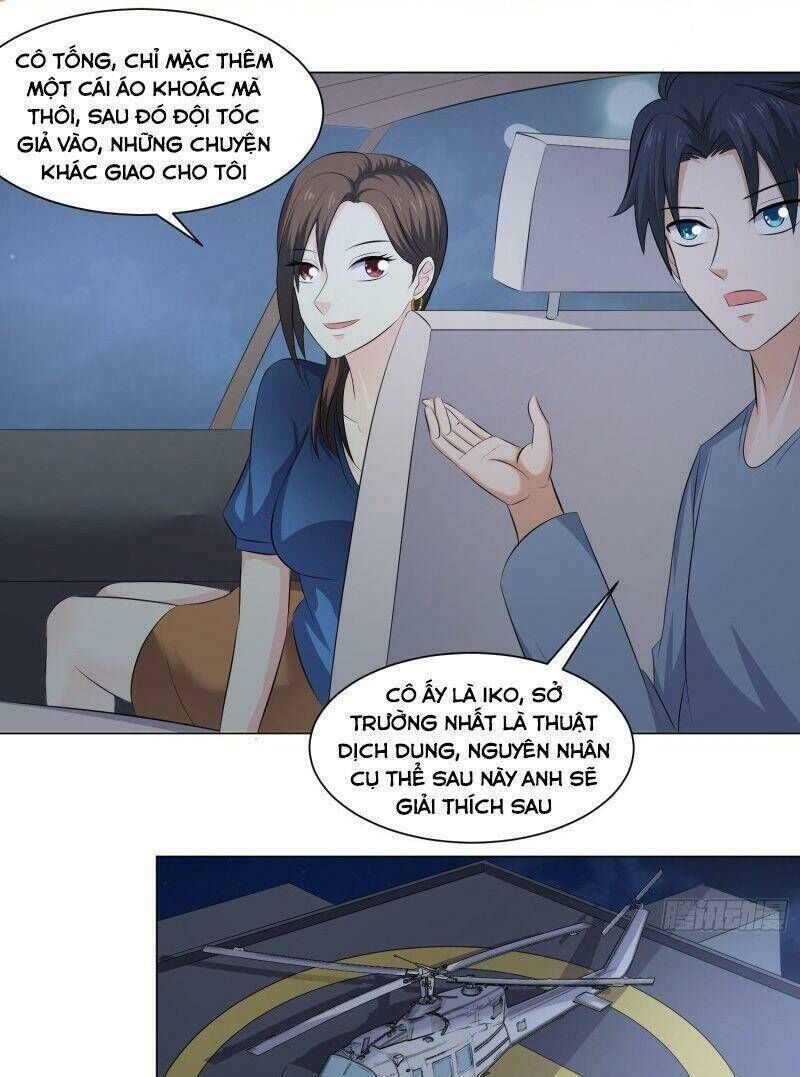 tên bảo vệ này có chút tà Chapter 44 - Next Chapter 45