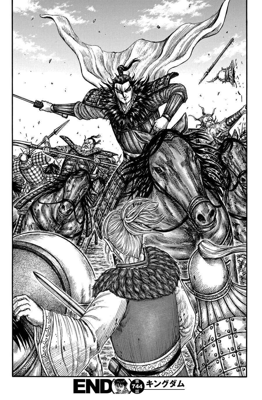 kingdom - vương giả thiên hạ chapter 744 - Next chapter 745