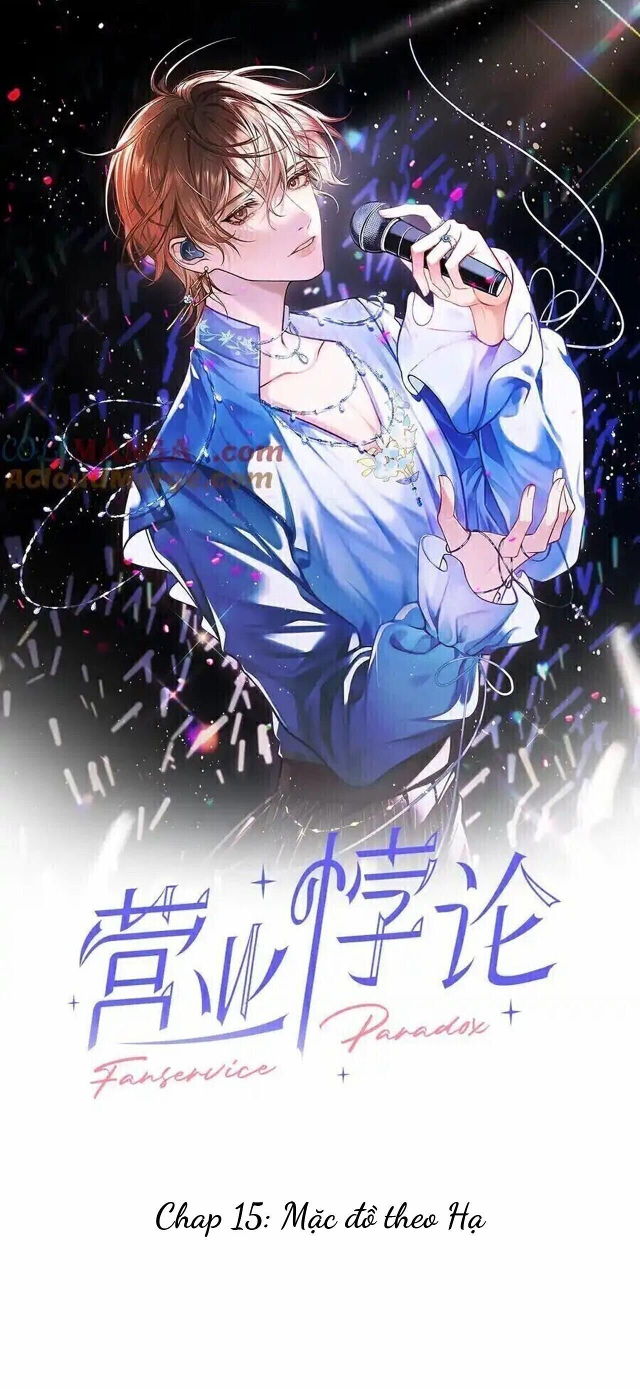 Nghịch Lý Câu Fan Chapter 15 - Trang 2