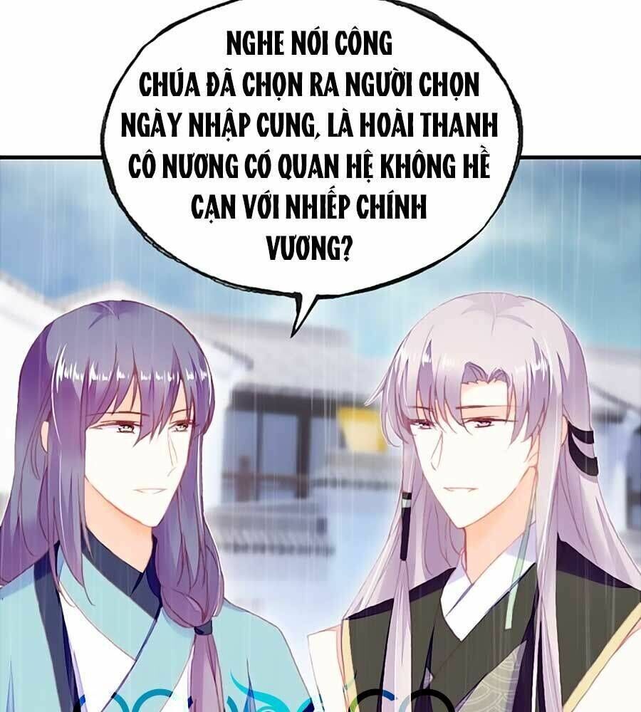 Trẫm Cũng Không Muốn Quá Khí Phách Chapter 49 - Trang 2