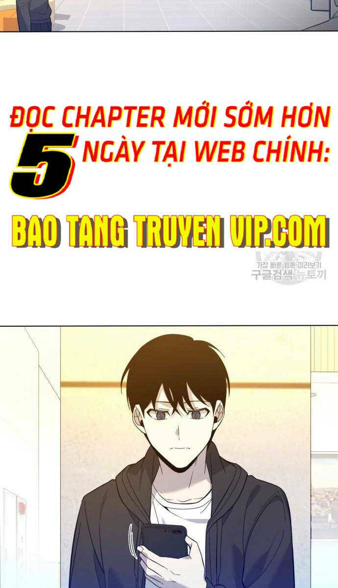 thợ tạo tác vũ khí chapter 11 - Trang 1