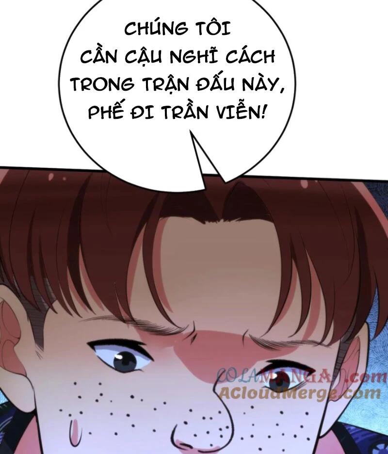 ta có 90 tỷ tiền liếm cẩu! Chapter 315 - Next chapter 316