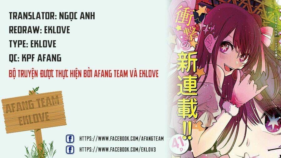 oshi no ko chapter 5: Đạo diễn và diễn viên - Trang 2