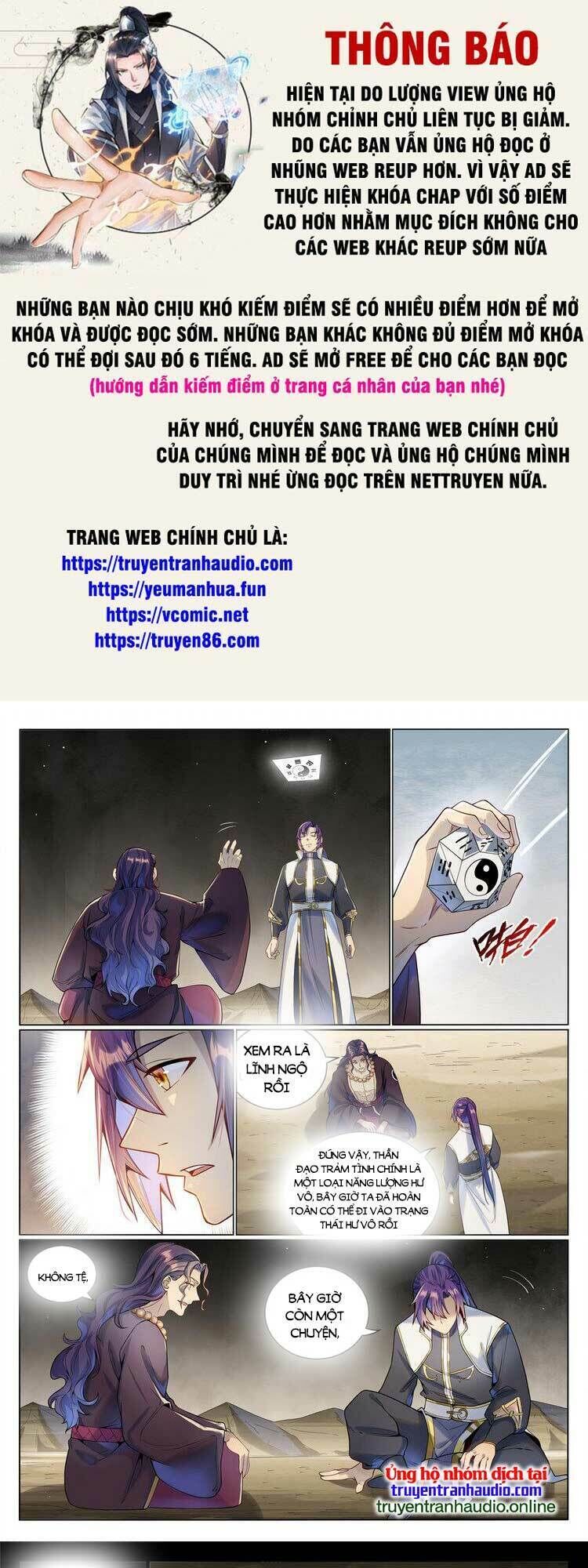 bách luyện thành thần chapter 1025 - Next chapter 1026