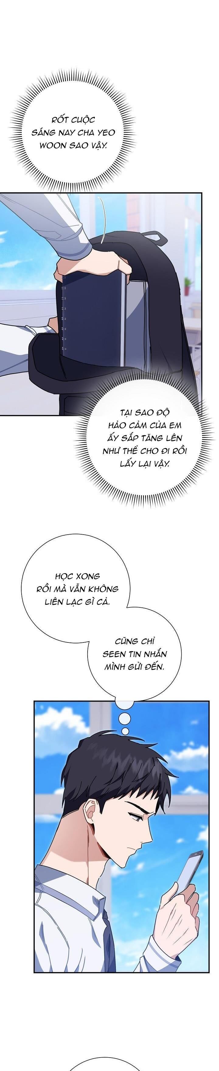 khu vực chủ nghĩa tình yêu Chapter 18 - Trang 1