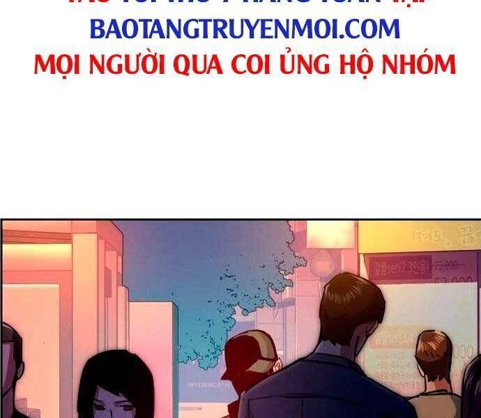 bạn học của tôi là lính đánh thuê chapter 93 - Next chapter 94