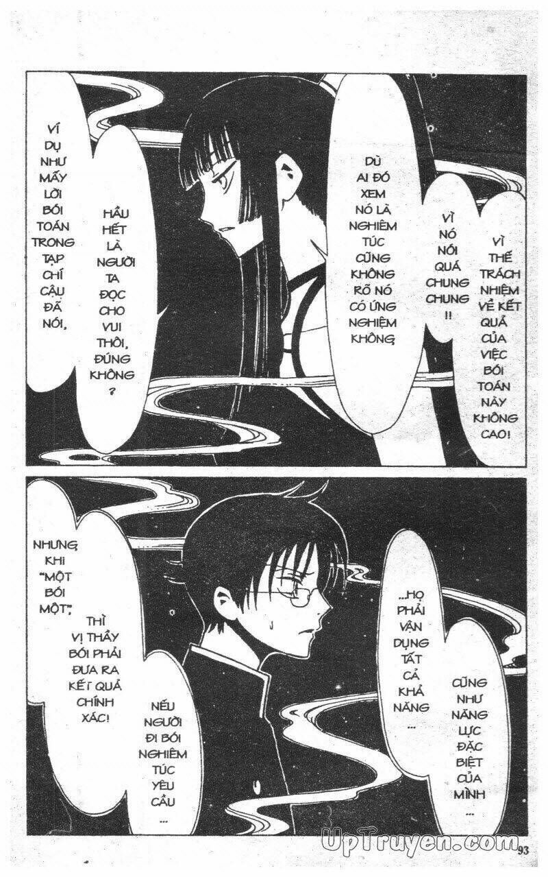 xxxHoLic - Hành Trình Bí Ẩn Chapter 2 - Trang 2