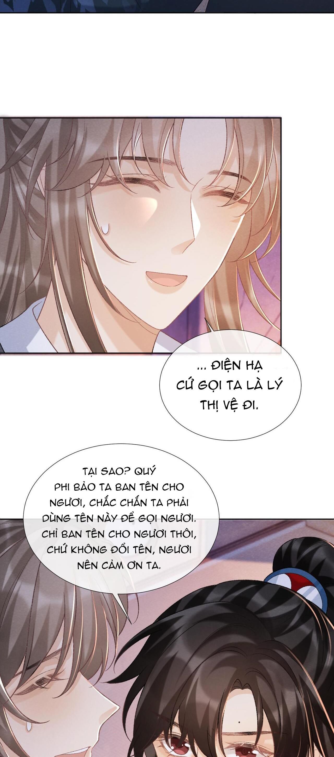 Cạm Bẫy Của Kẻ Biến Thái Chapter 44 - Trang 1