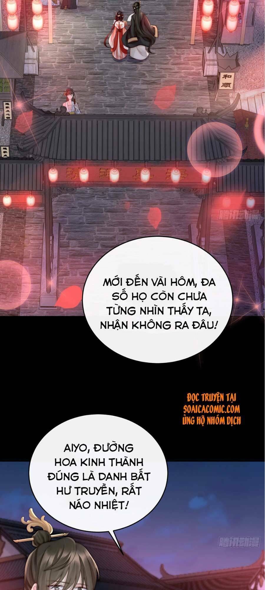 thê chủ, thỉnh hưởng dụng chapter 10 - Next chapter 11