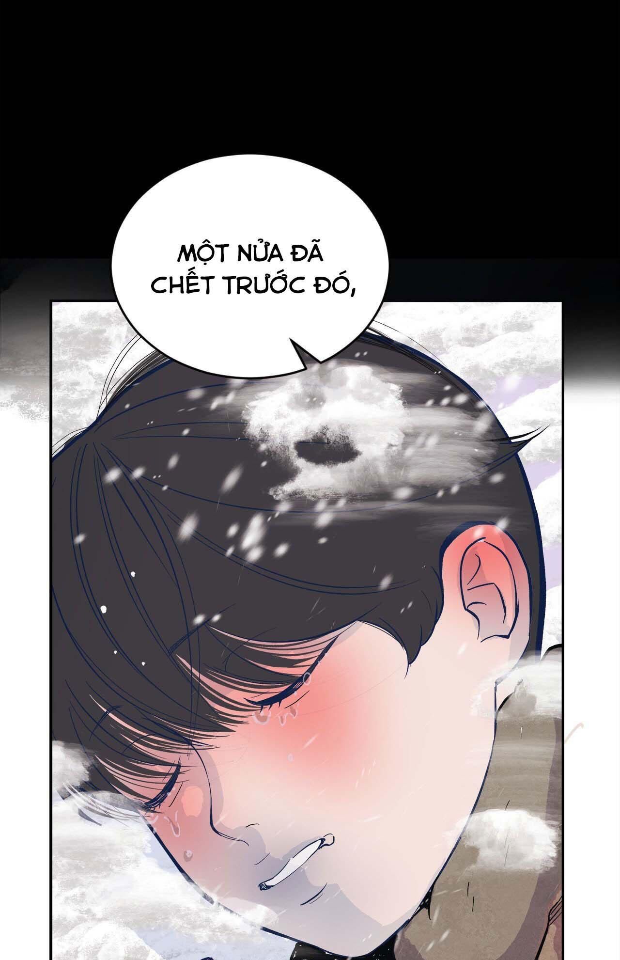 (END SS1) PEACH BOY Chapter 1 - Next Chapter 2