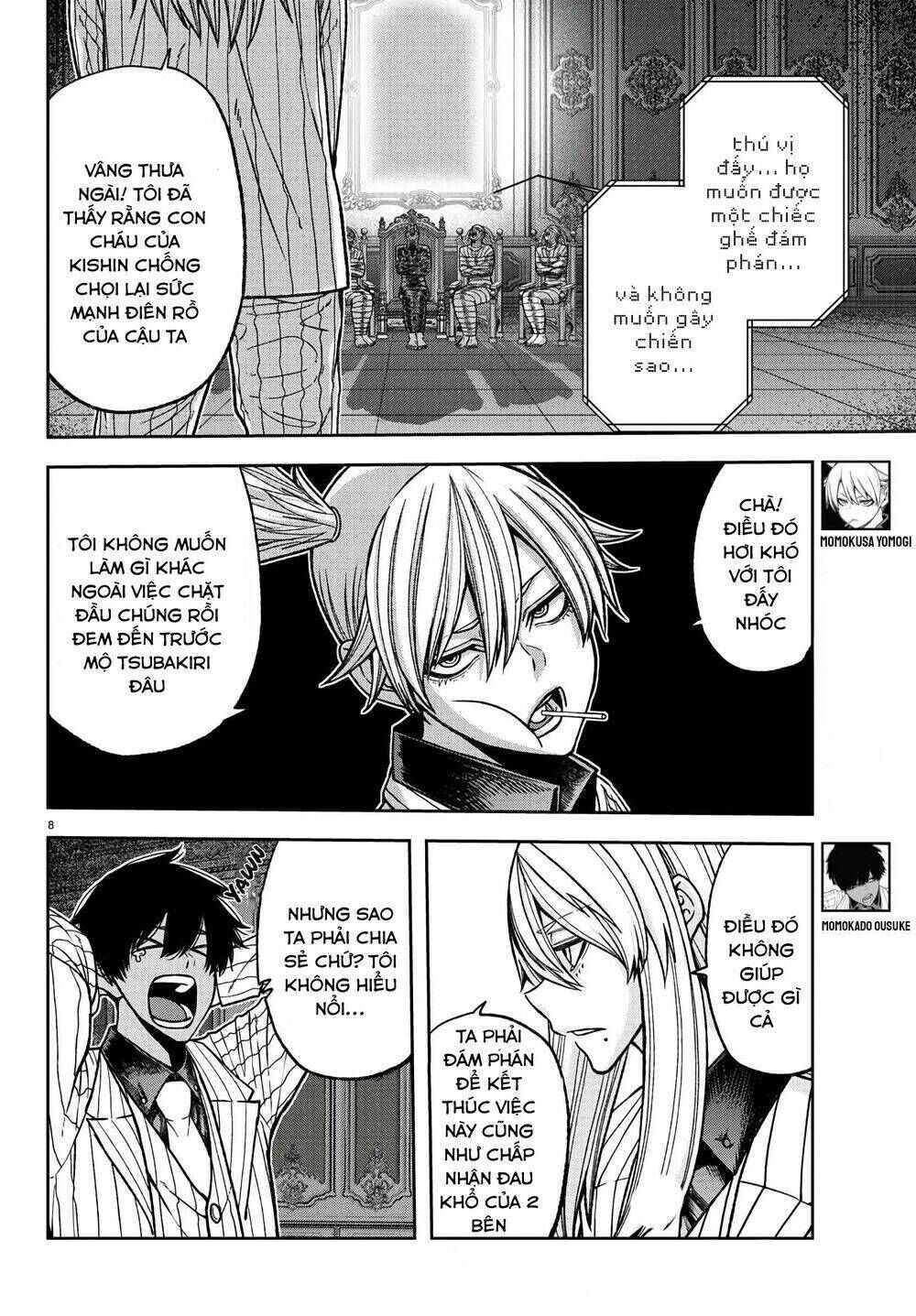 tougen anki chapter 88 - Next chapter 89