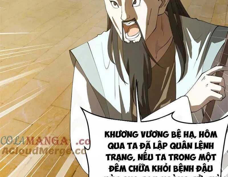 chàng rể mạnh nhất lịch sử Chapter 213 - Next chapter 214