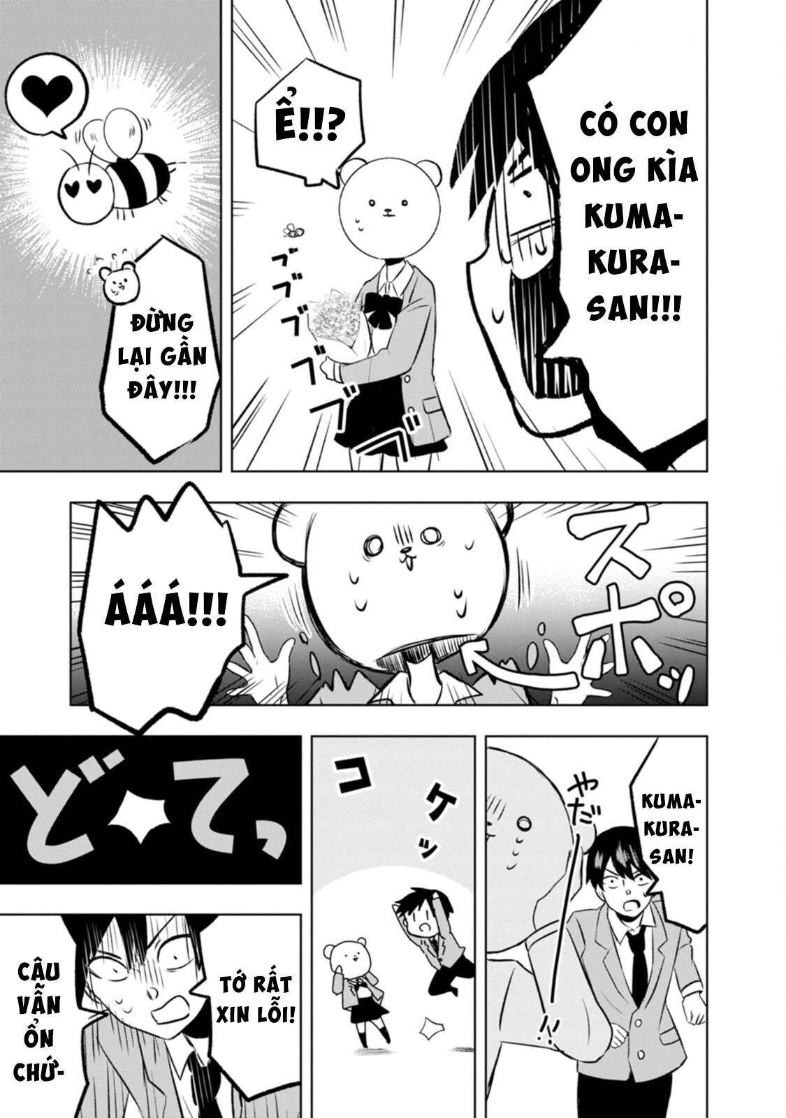 Tôi và Kumakura-san Chapter 1 - Trang 2