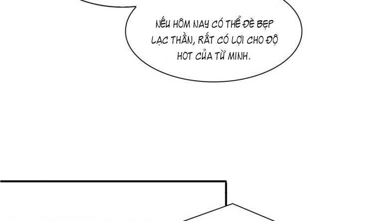 hệt như hàn quang gặp nắng gắt chapter 117 - Next chapter 118