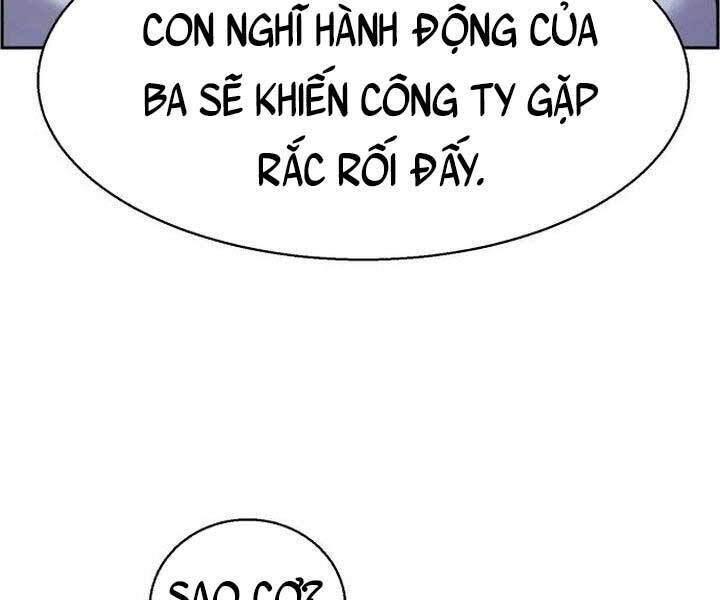 bạn học của tôi là lính đánh thuê chapter 105 - Next chapter 106