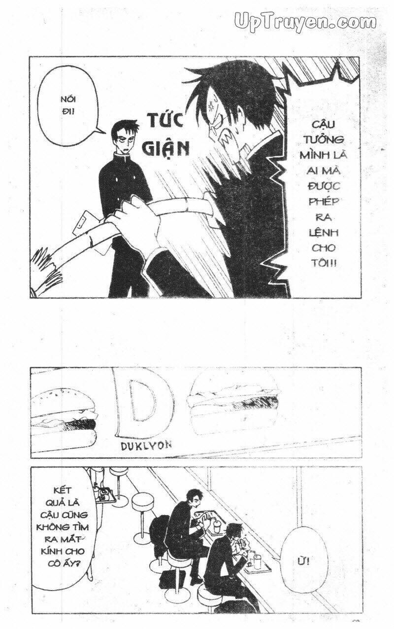 xxxHoLic - Hành Trình Bí Ẩn Chapter 4 - Trang 2