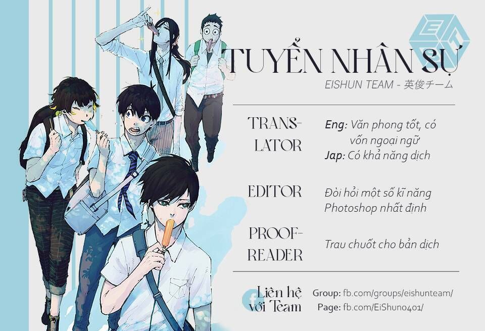 sousou no frieren chapter 75: elil\'fratt, phép thuật xua tan sương mù - Next chapter 76: hồi kết