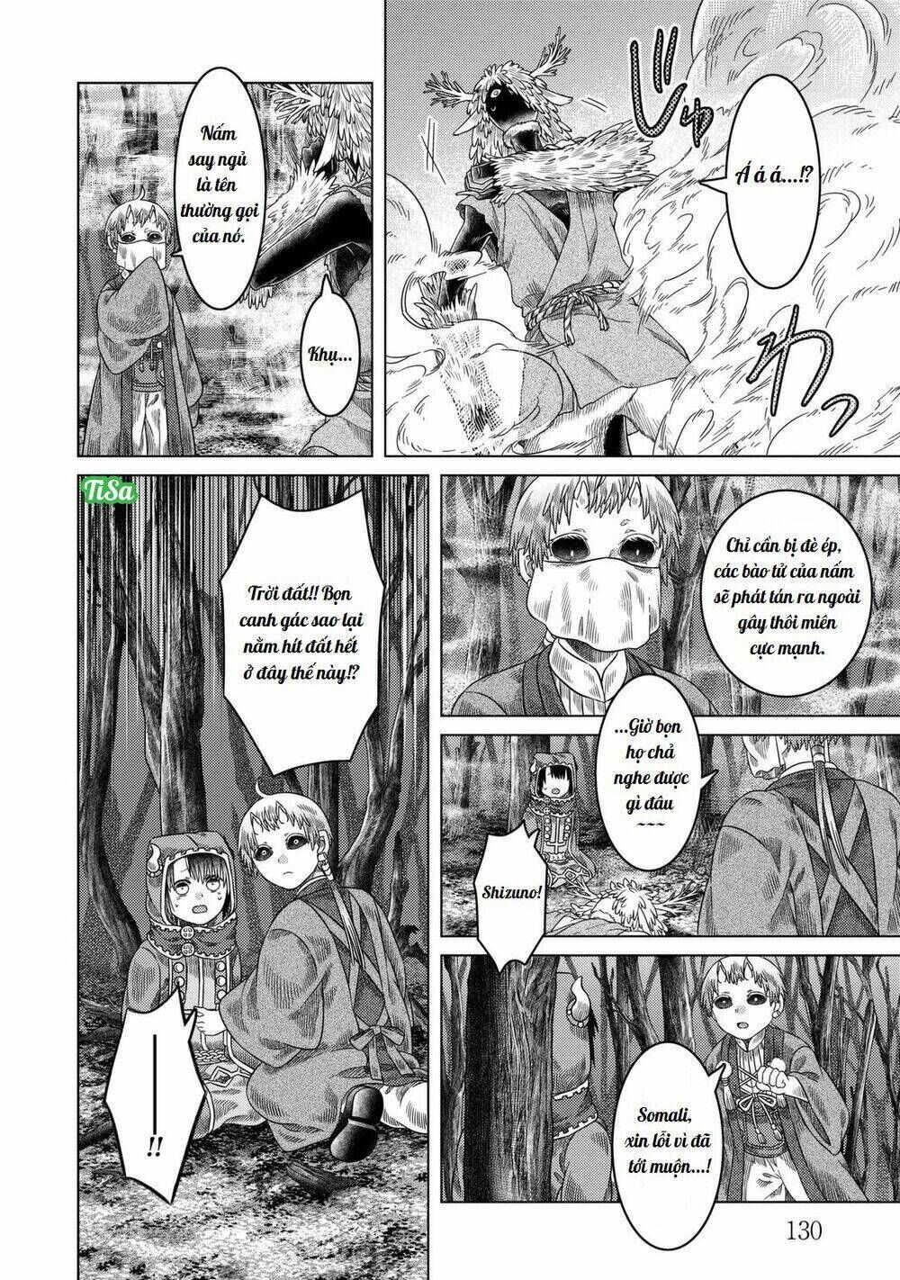 Somali To Mori No Kamisama Chapter 24 - Trang 2