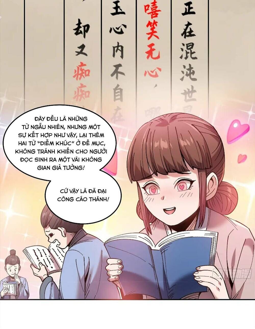 khánh dư niên Chapter 21 - Trang 2