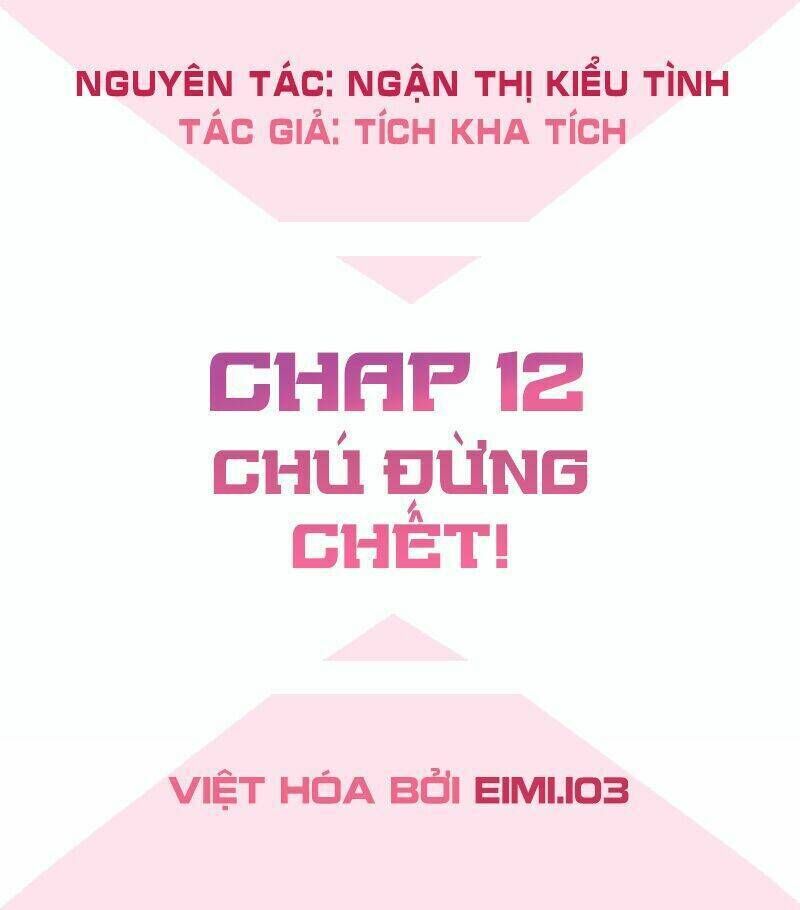 bút ký phản công của nữ phụ pháo hôi chương 12 - Next chương 13