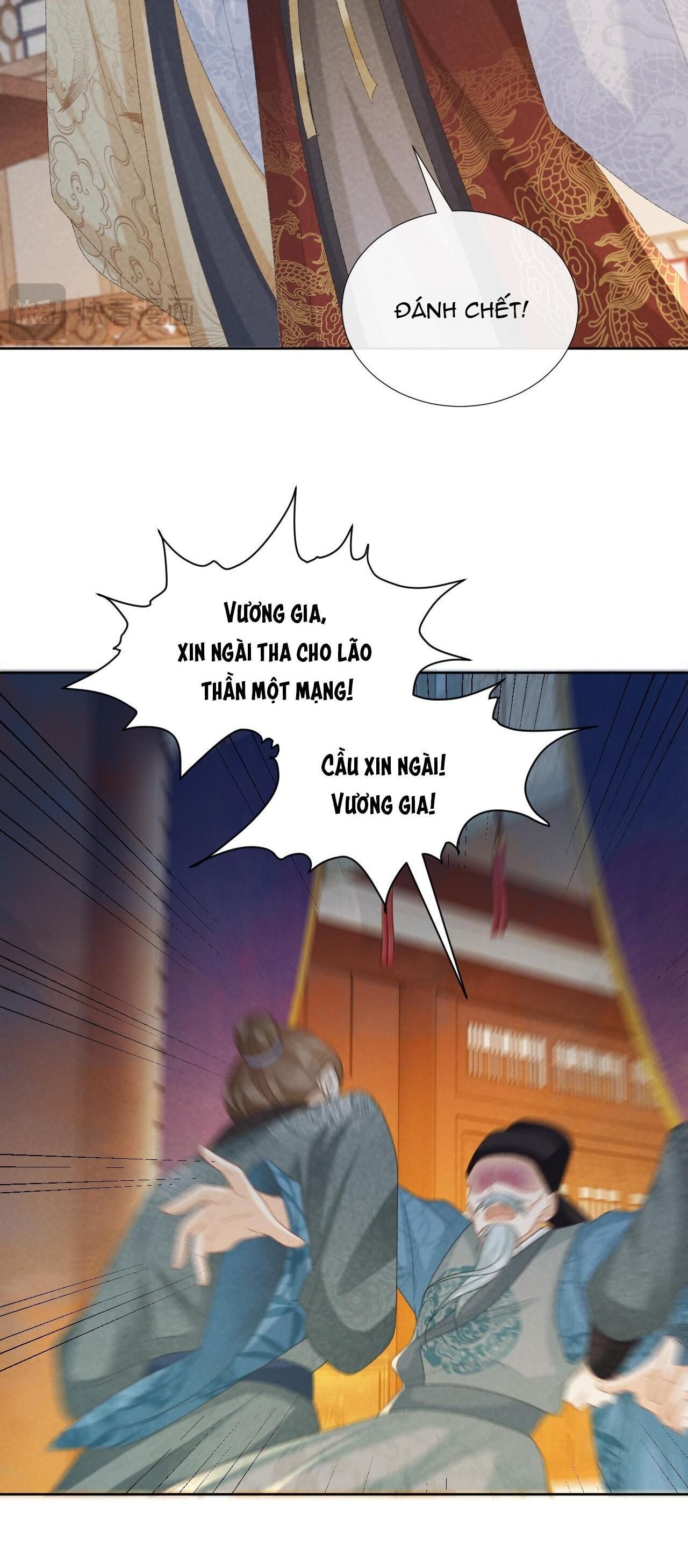 Cạm Bẫy Của Kẻ Biến Thái Chapter 58 - Trang 1