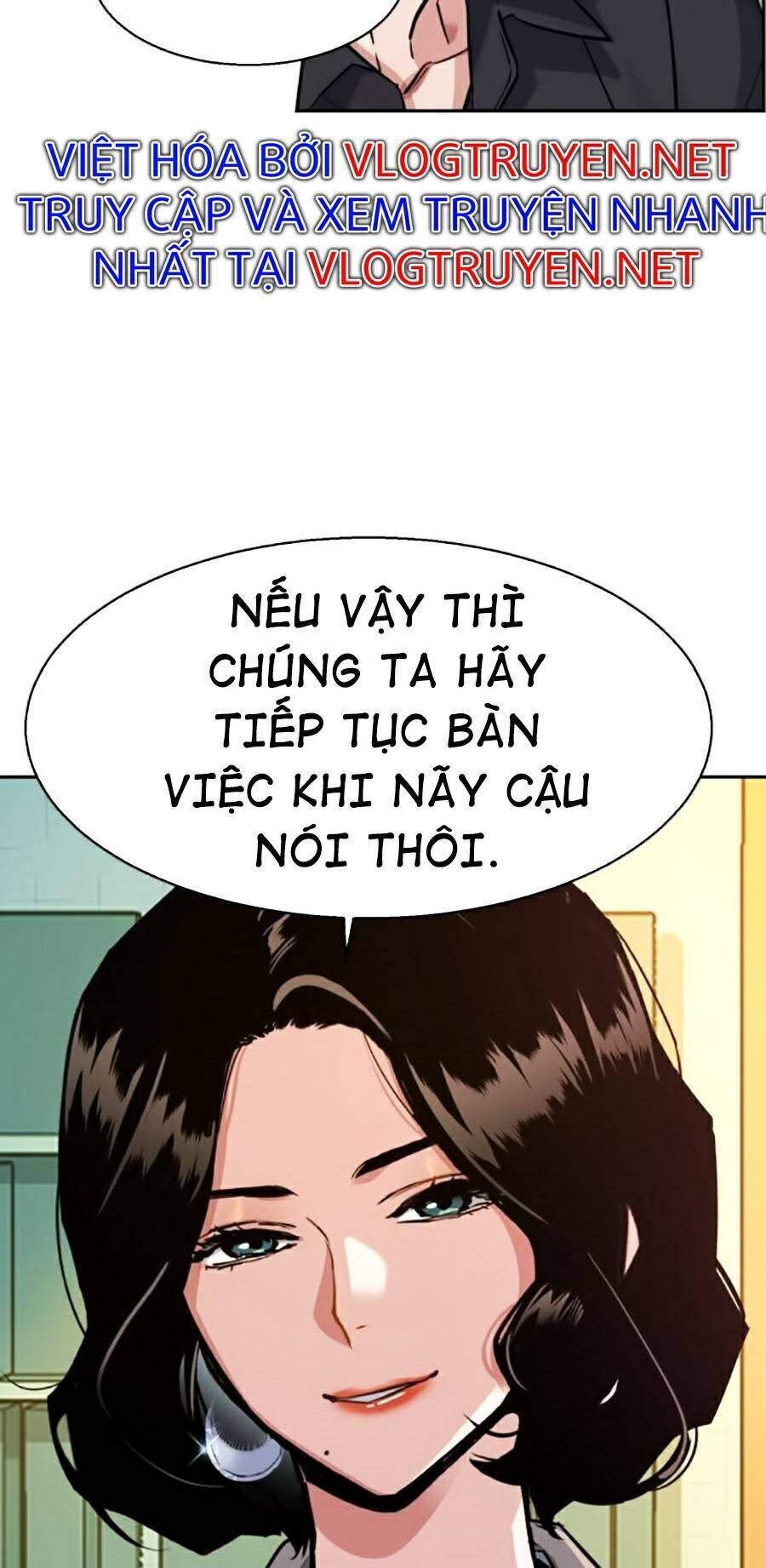 bạn học của tôi là lính đánh thuê chapter 62 - Next chapter 63