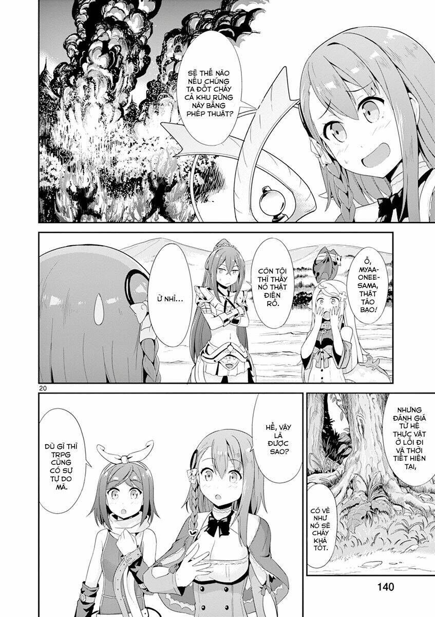 imouto sae ireba ii @ comic chapter 21 - Trang 2