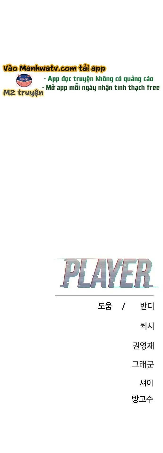 player chapter 165 - Trang 2