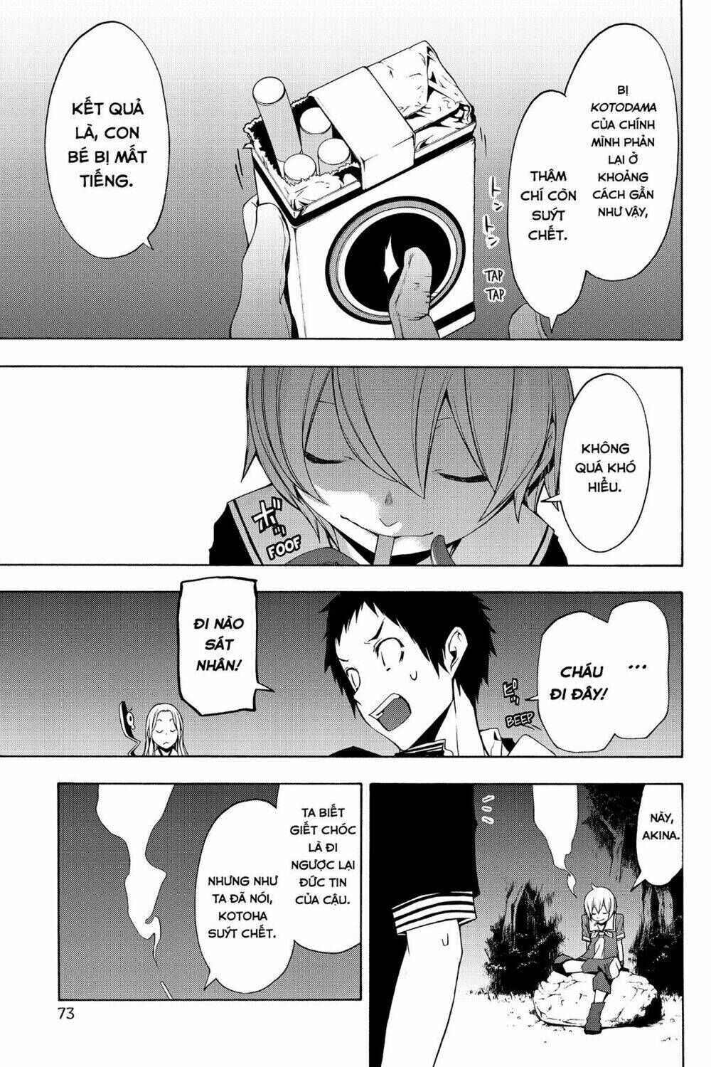 yozakura quartet chapter 88: ngôn thuật sư (phần 8) - Trang 2