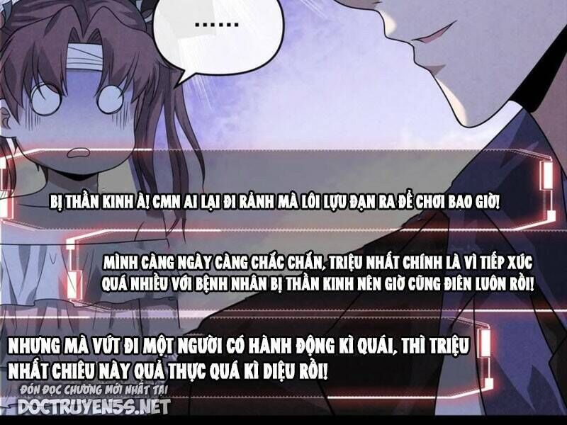 bởi vì cẩn thận mà quá phận hung ác chapter 41 - Next chapter 42