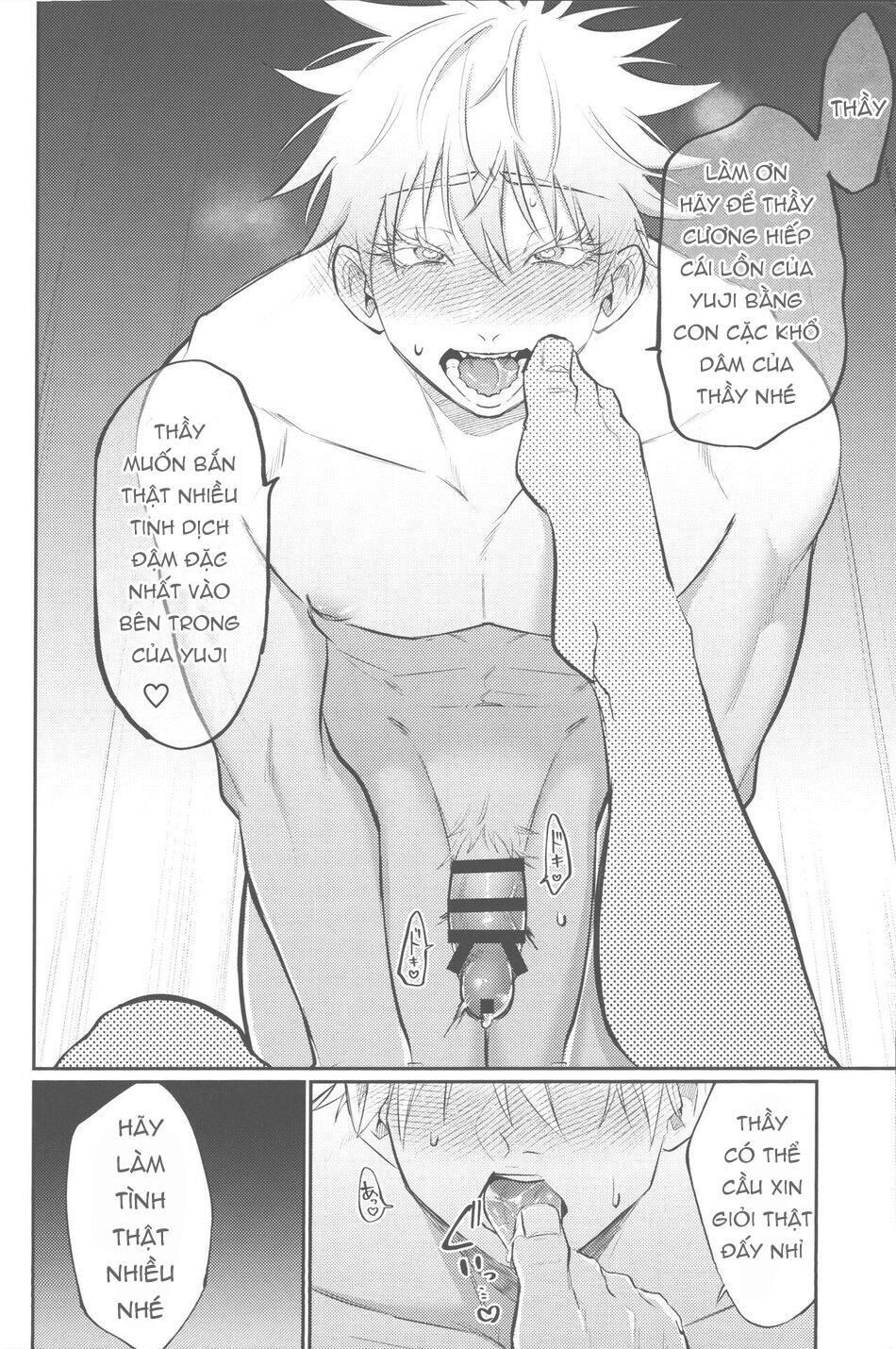 doujinshi tổng hợp Chapter 248 - Next 248