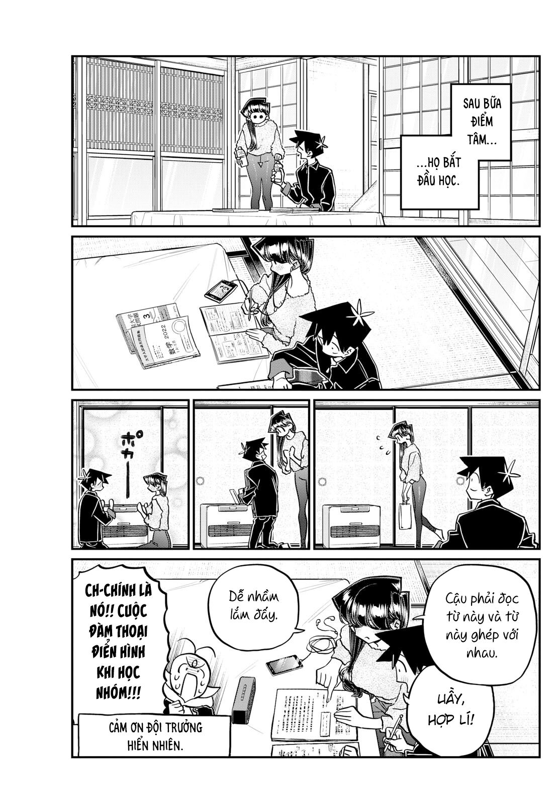 komi-san wa komyushou desu Chapter 478 - Trang 1