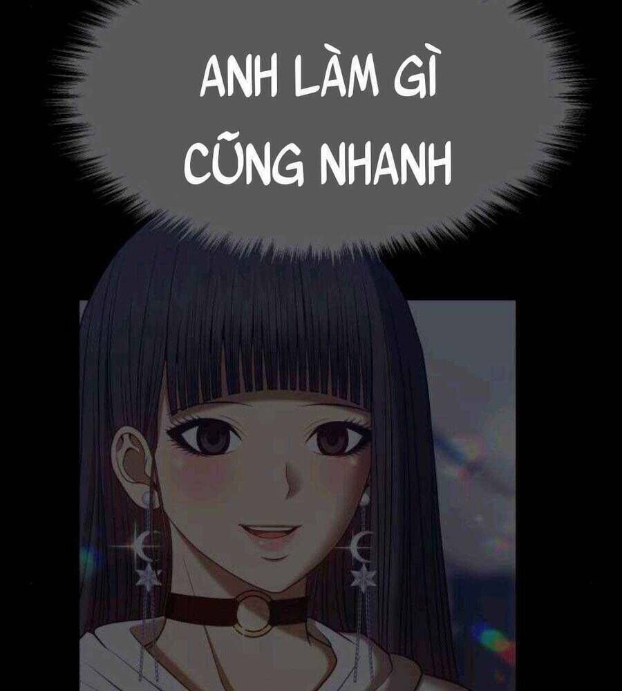 gậy gỗ cấp 99+ chapter 45.4 - Trang 2