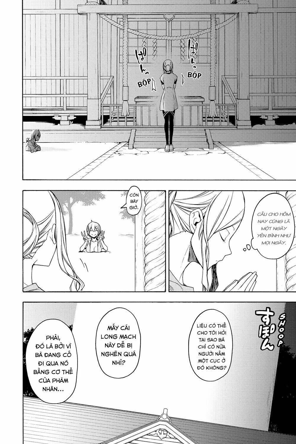 yozakura quartet chapter 157: lễ vật (kết) - Trang 2