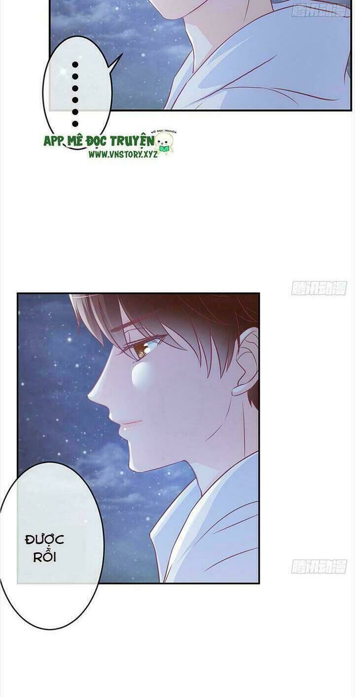 Cẩm Lý Thiếu Nữ Của Tôi Chapter 16.3 - Next Chapter 17