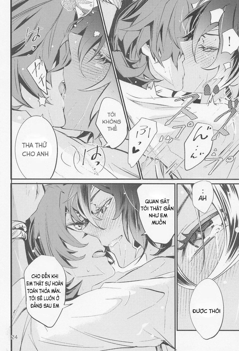 doujinshi tổng hợp Chapter 106 - Next 107