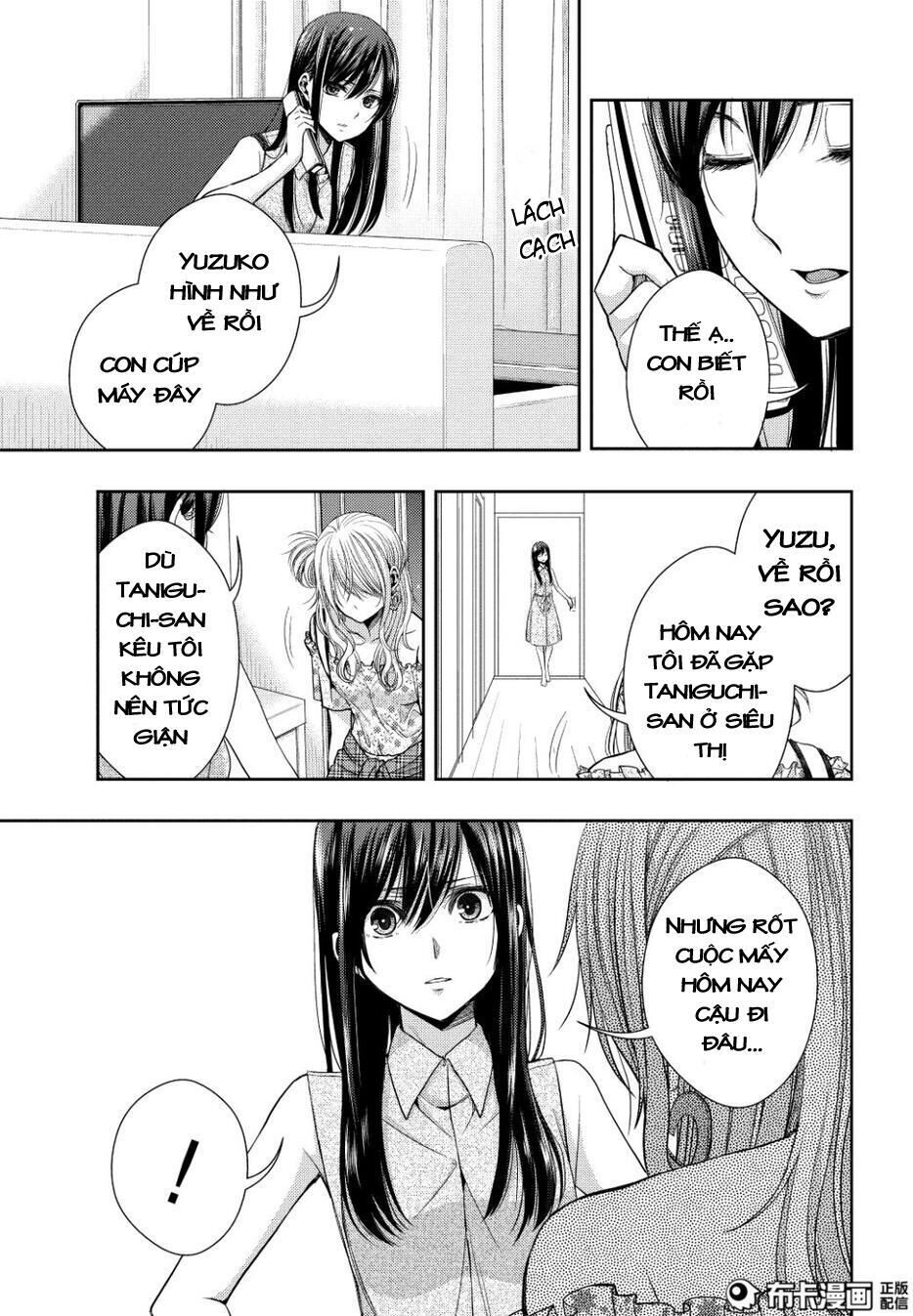 Citrus Chapter 23 - Trang 2